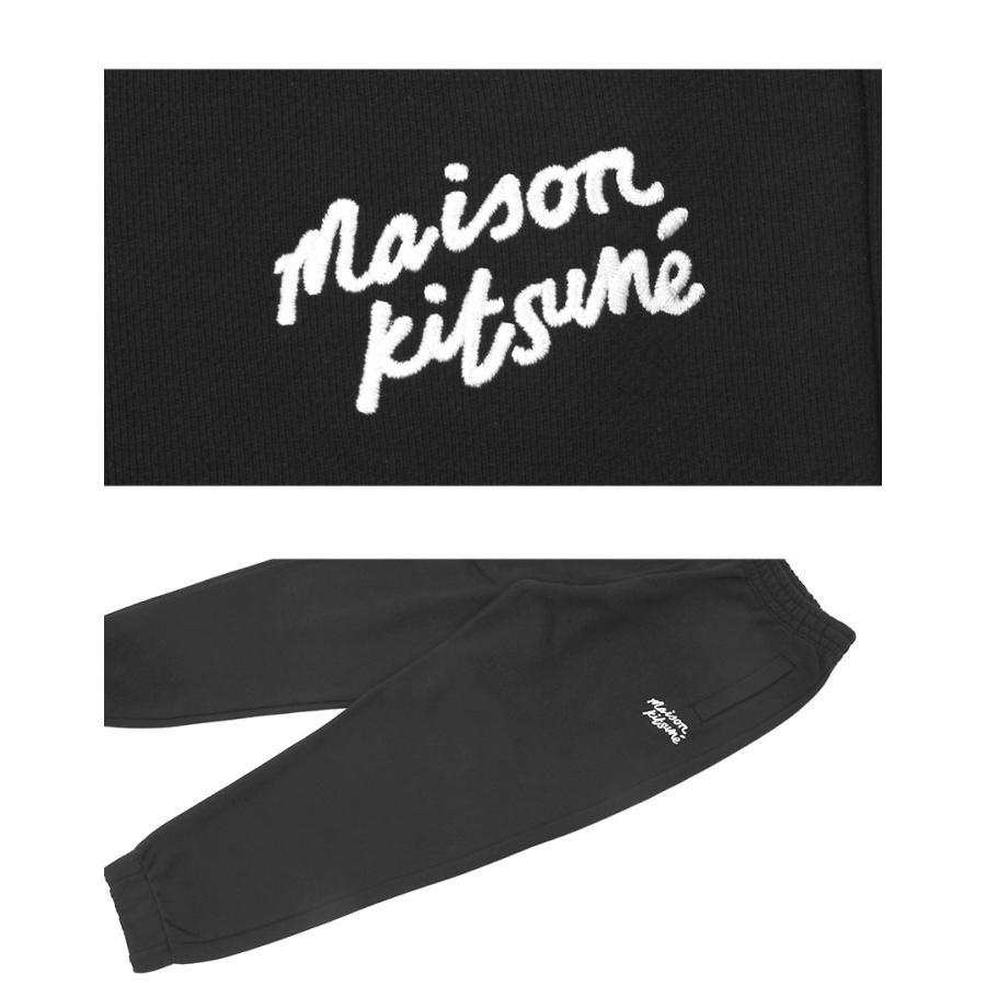 MAISON KITSUNE（メゾン キツネ） ジョガーパンツ メンズ MAISON
