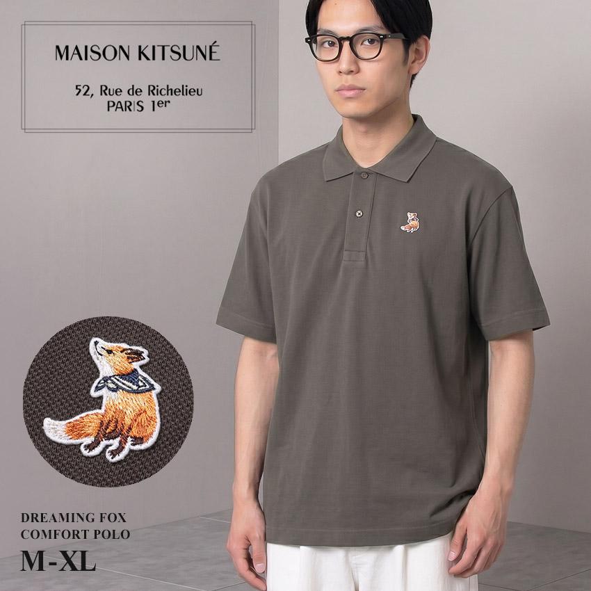 MAISON KITSUNE（メゾン キツネ） 半袖ポロシャツ メンズ MAISON