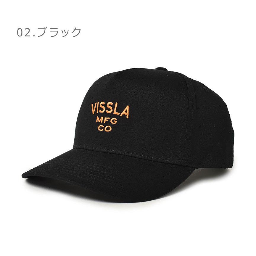VISSLA（ヴィスラ） キャップ メンズ レディース MFG HAT VISSLA