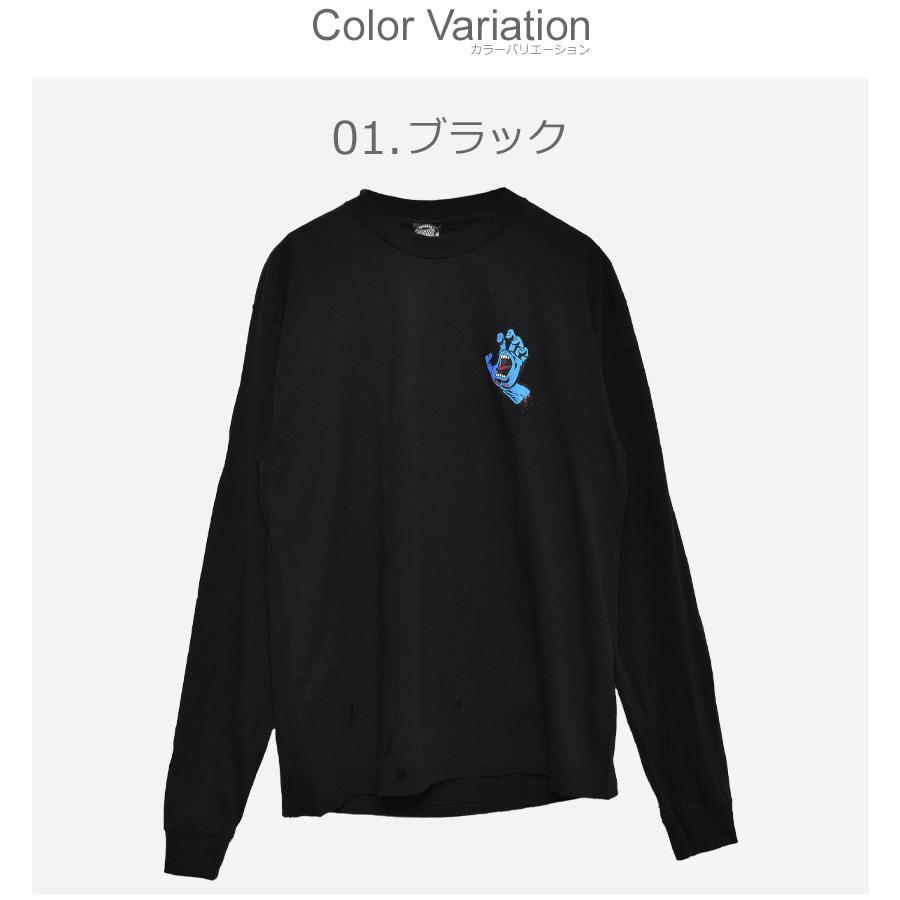 サンタクルーズ Tシャツ メンズ スクリーミングハンド 長袖 SANTACRUZ