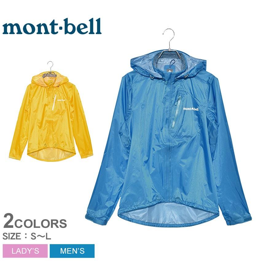 モンベル レインジャケット レディース メンズ U L サイクル Montbell アウター 新生活 母の日 21 ブランド 春 父の日 2357 0014 Z Mall ヤフーショッピング店 通販 Yahoo ショッピング