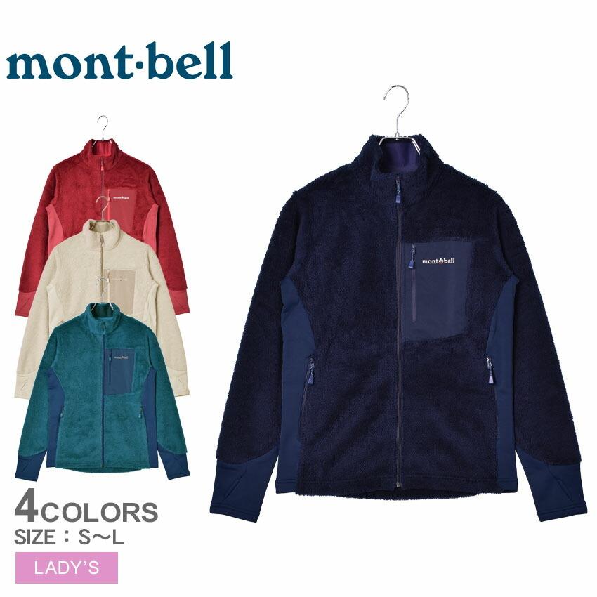 フリース Montbell Climaair 逆輸入