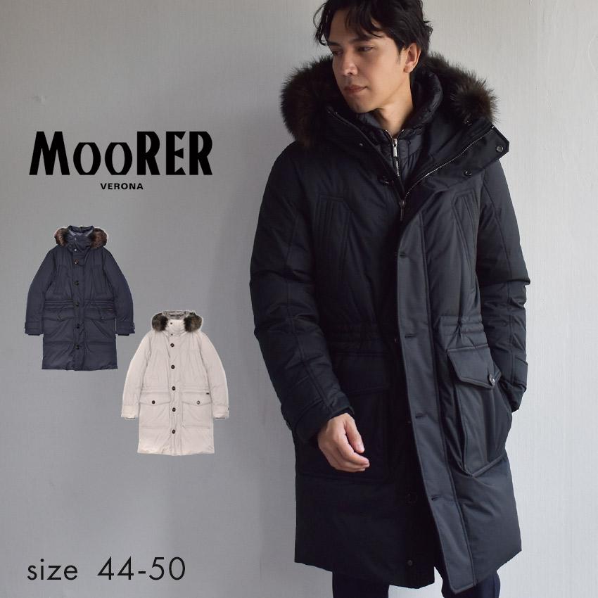 MOORER（ムーレー） ダウンジャケット メンズ HELSINKY-ADS MOORER 