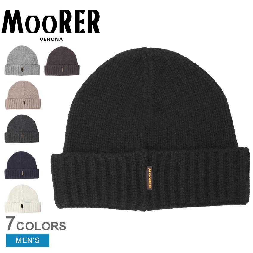 MOORER（ムーレー） ビーニー メンズ MOORER MOUBE100001 ネイビー 紺