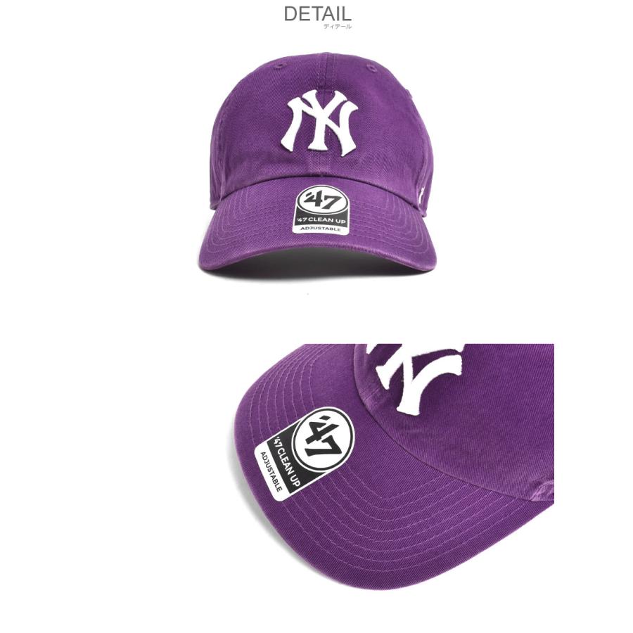 送料無料 47 ブランド キャップ 帽子 メンズ レディース NY YANKEES CLEANUP 47 BRAND CAPS B-NLRGW17GWS ブラウン 茶 パープル 紫 野球帽｜z-mall｜06