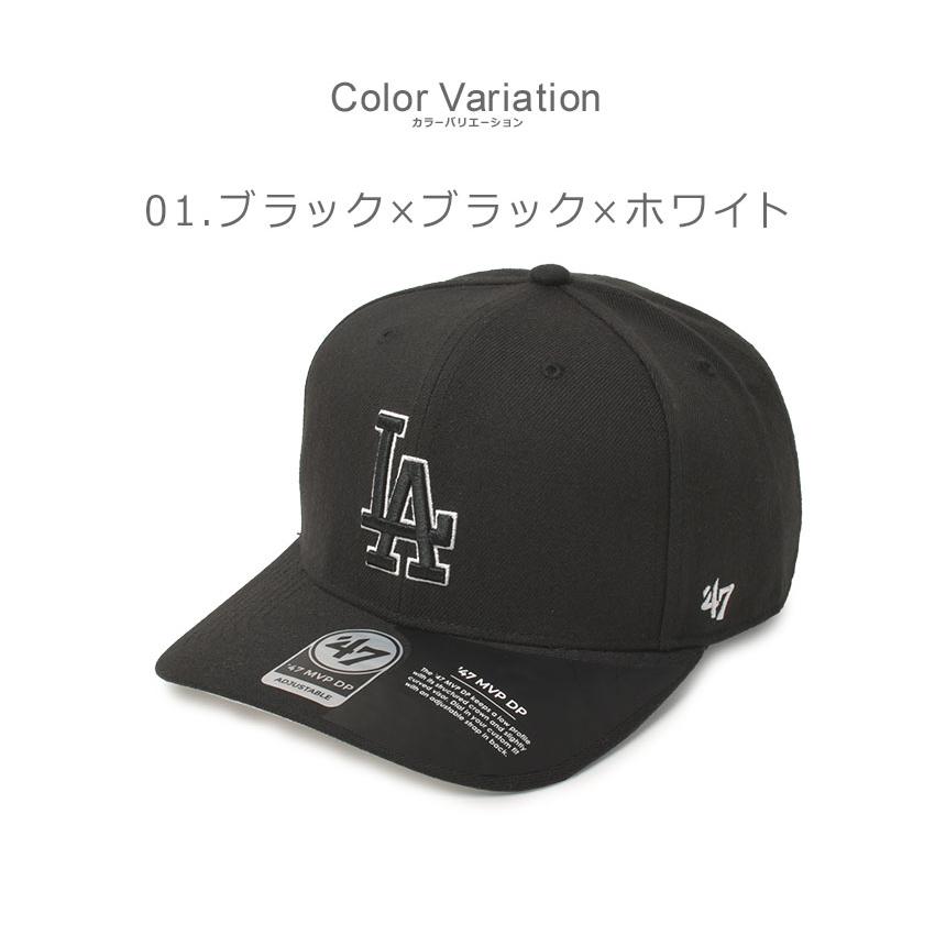 47（フォーティーセブン） ブランド キャップ 帽子 メンズ レディース