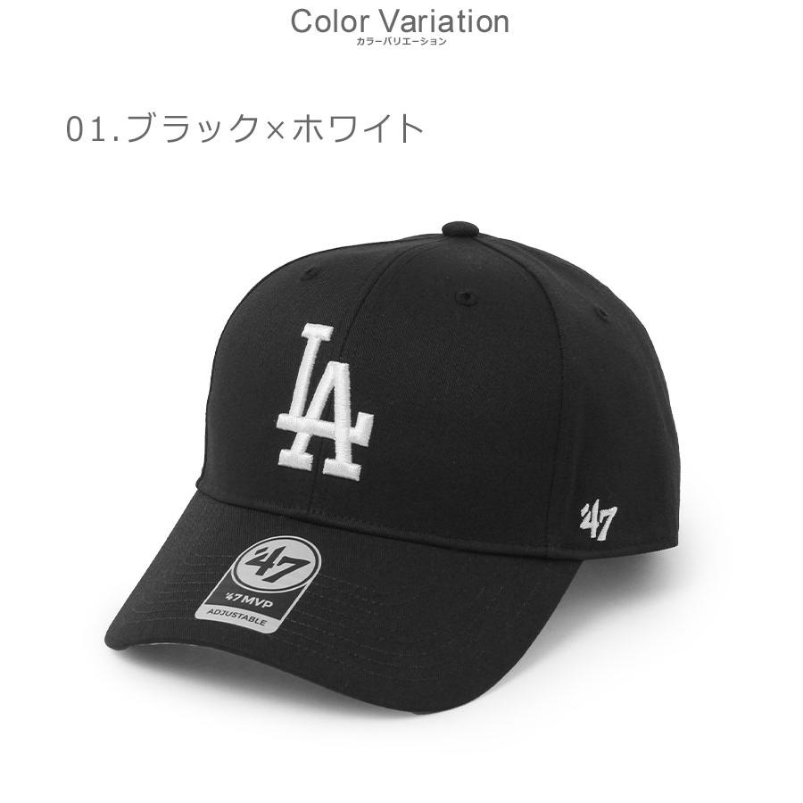 47（フォーティーセブン） ブランド キャップ 帽子 メンズ レディース