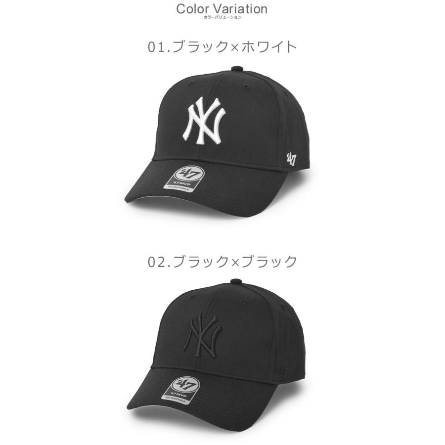 TK 1,4,7 NYロゴ ブラックキャップ 57cm 47（フォーティーセブン） ブランド キャップ 帽子 メンズ レディース