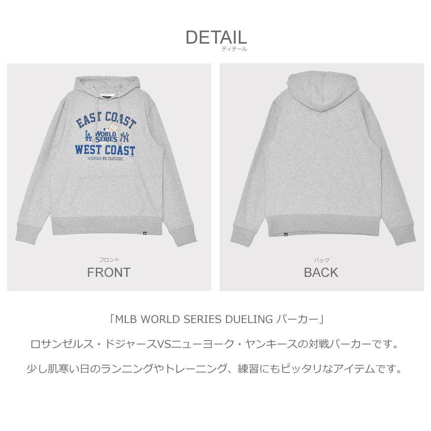   パーカー 47（フォーティーセブン） ブランド パーカー メンズ 47 BRAND