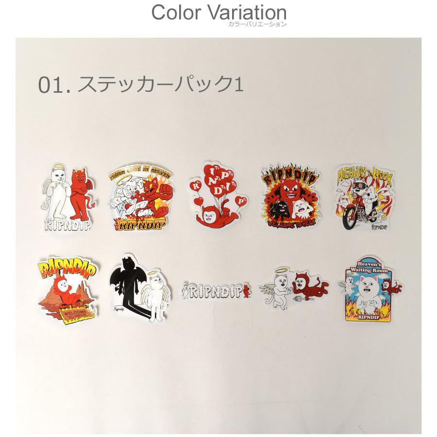 RIPNDIP（リップンディップ） （ネコポス配送） ステッカー ステッカー