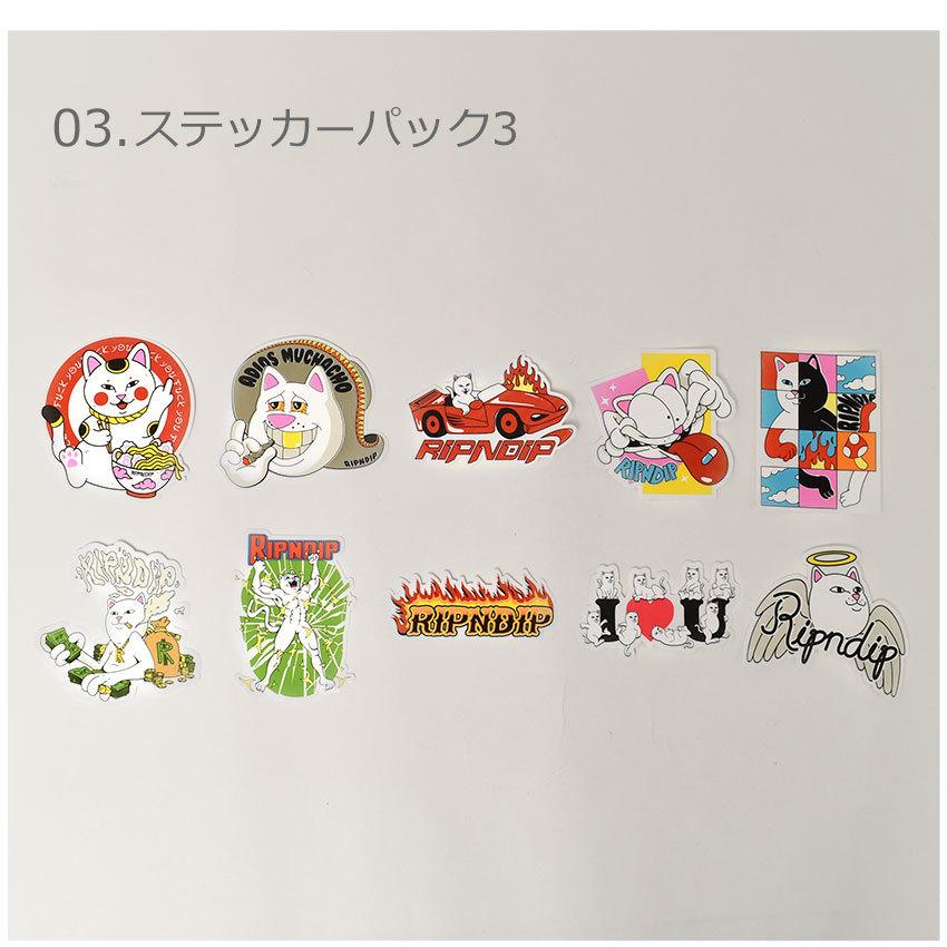 RIPNDIP（リップンディップ） （ネコポス配送） ステッカー ステッカー