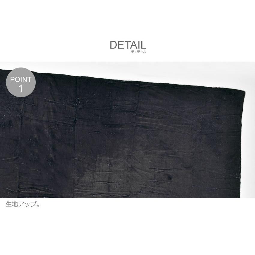 RIPNDIP（リップンディップ） ブランケット メンズ レディース ロード