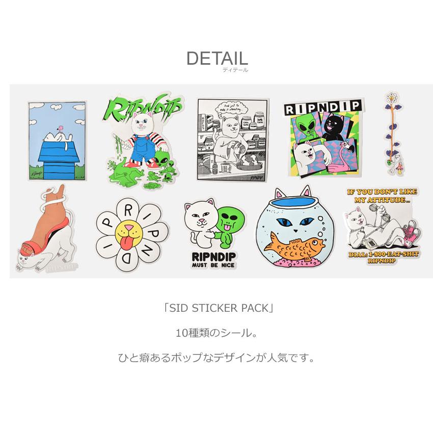 (激レア・未開封品)けものフレンズステッカー30種類セット 15230-130-