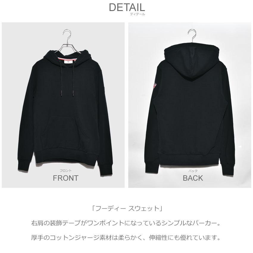 ROSSIGNOL（ロシニョール） パーカー メンズ フーディー スウェット