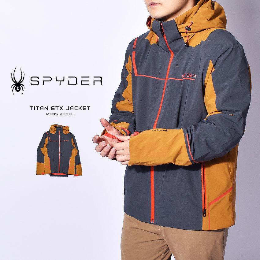 スパイダー アウター メンズ Spyder Titan Gtx Jacket スキーウェア 雪山 パウダーガード ゴアテックス 上着 保温 防寒 人気 ブランド 秋 Z Mall ヤフーショッピング店 通販 Yahoo ショッピング