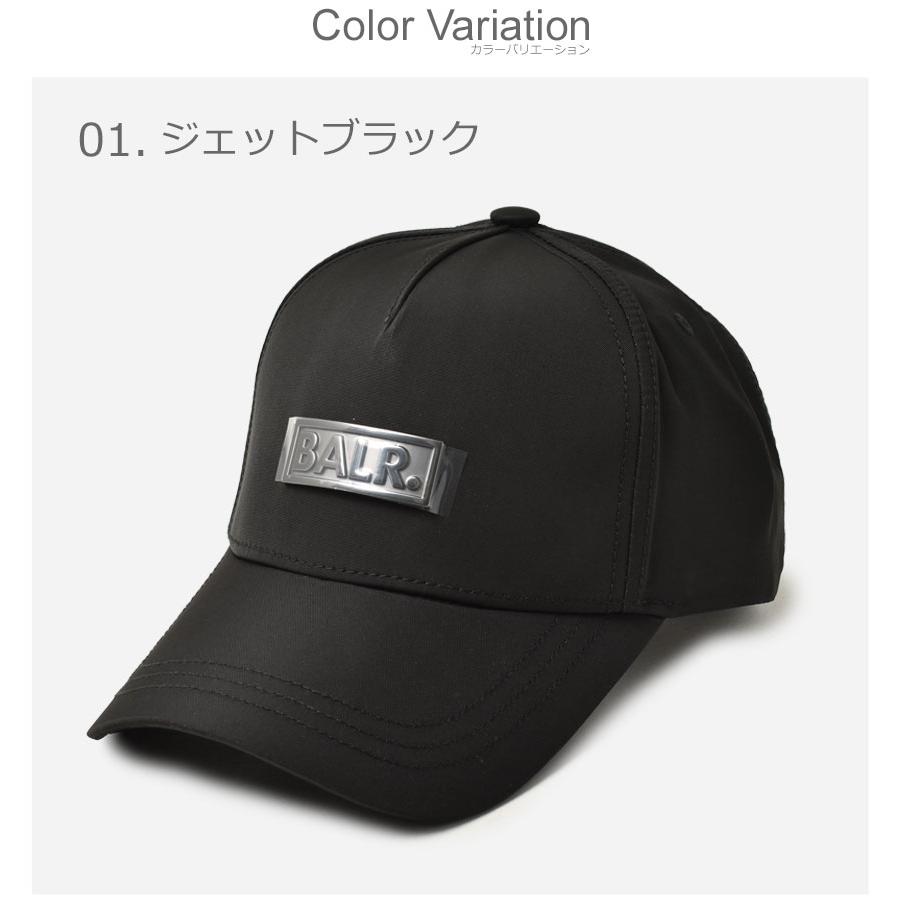 BALR.（ボーラー） キャップ メンズ レディース CLASSIC METAL BADGE
