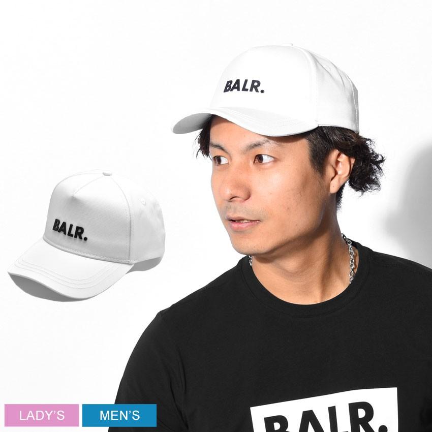送料無料 ボーラー BALR. キャップ クラシック オクスフォード B10014