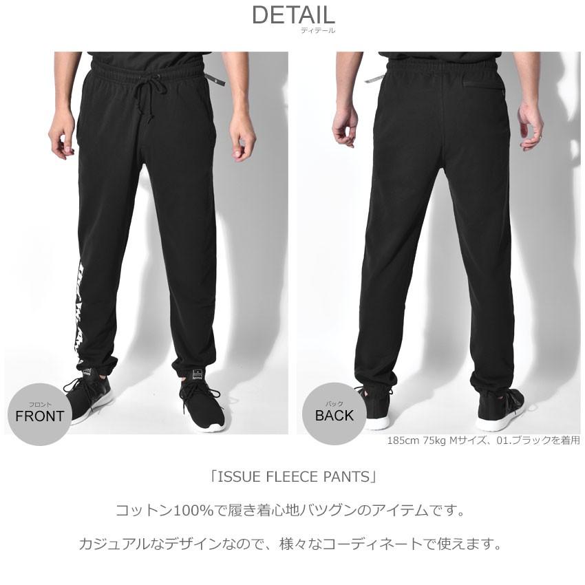 HUF（ハフ） スウェットパンツ メンズ イシューフリースパンツ ISSUE