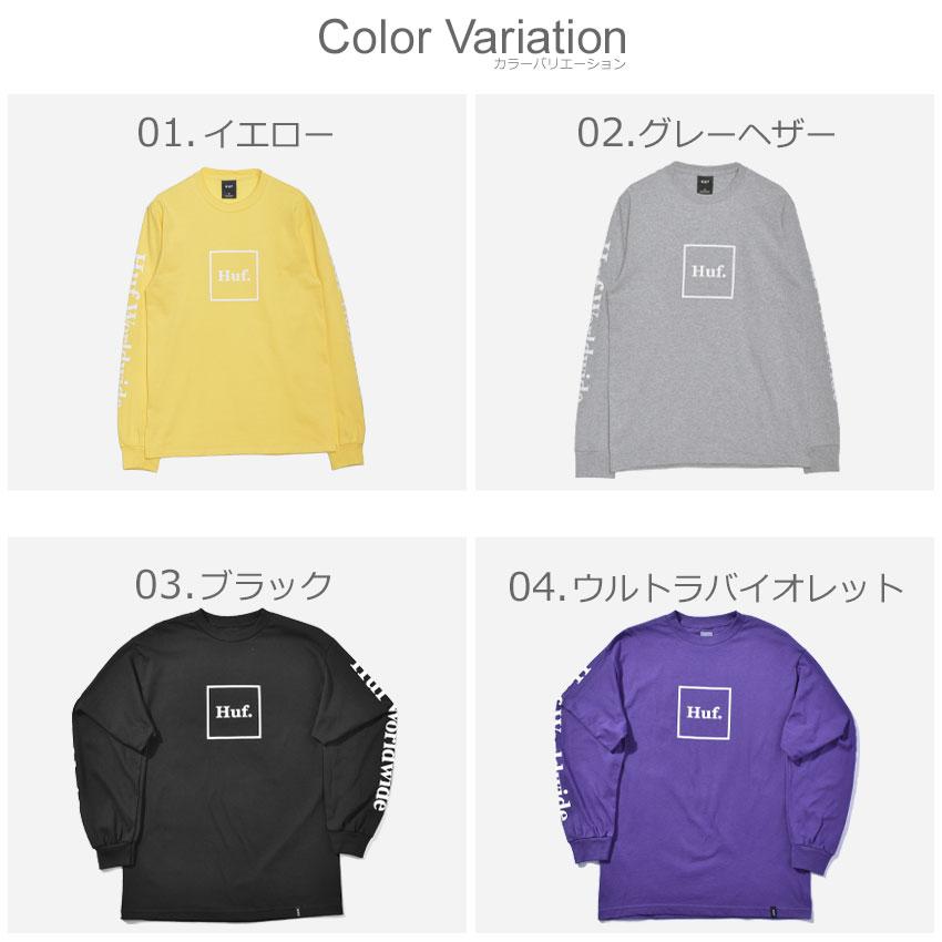 HUF（ハフ） 長袖 メンズ ドメスティック ロングスリーブTシャツ HUF 