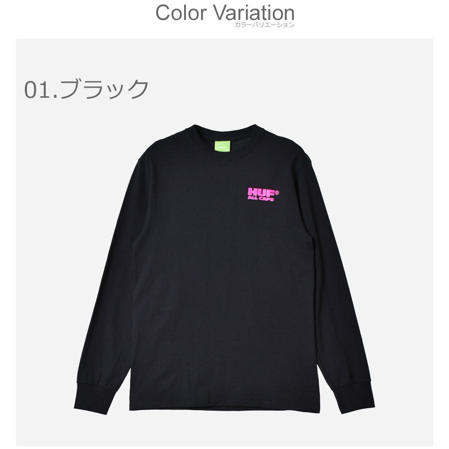 HUF（ハフ） 長袖Tシャツ メンズ ノーキャップ ロングスリーブ HUF