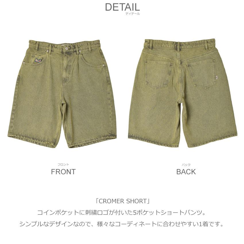 HUF（ハフ） パンツ メンズ レディース HUF PT00317 ブラック 黒