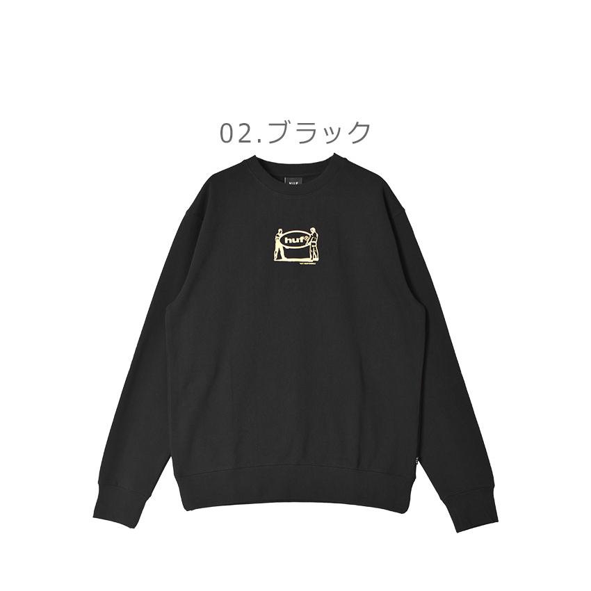 HUF（ハフ） スウェット メンズ HUF PF00683 ブラウン 茶 ブラック 黒