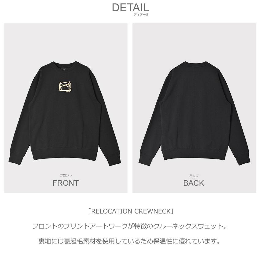 HUF（ハフ） スウェット メンズ HUF PF00683 ブラウン 茶 ブラック 黒