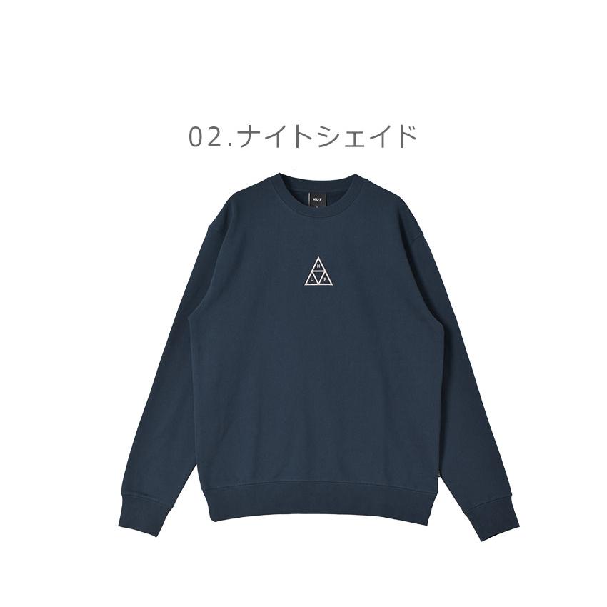 HUF トレーナー　XL 着用1回　定価15950円 HUF（ハフ） スウェット メンズ HUF PF00650 ネイビー 紺 ブラック 黒