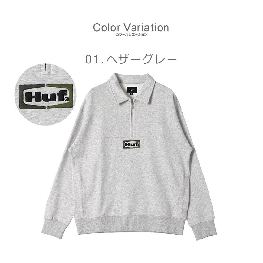 HUF（ハフ） スウェット メンズ HUF FL00232 グレー ブラウン 茶 