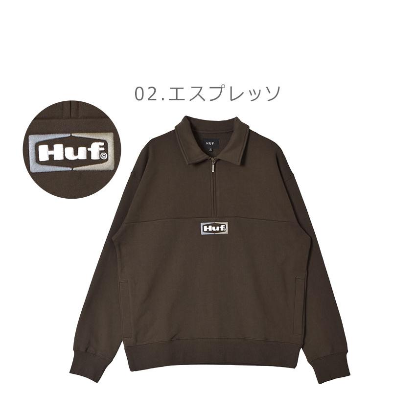 HUF（ハフ） スウェット メンズ HUF FL00232 グレー ブラウン 茶 