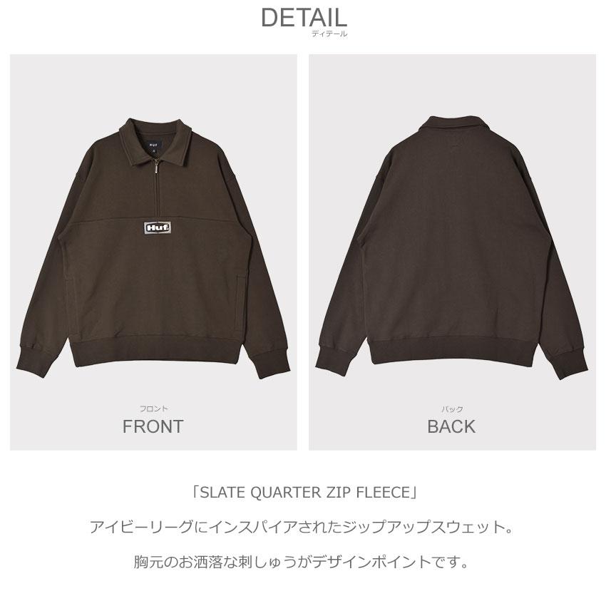 HUF（ハフ） スウェット メンズ HUF FL00232 グレー ブラウン 茶 