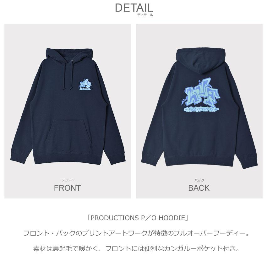 HUF（ハフ） パーカー メンズ HUF PF00686 グリーン 緑 ネイビー 紺