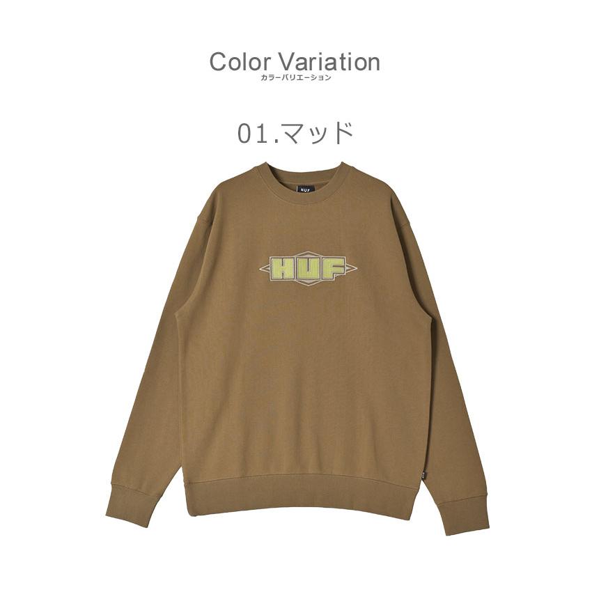 HUF（ハフ） スウェット メンズ HUF PF00689 ブラウン 茶 ネイビー 紺
