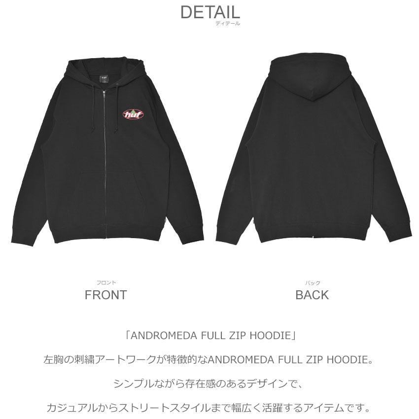 ぺむぺむHUF ブラック パーカー フルジップ ハフの通販 | FLORIAFOODS-EG