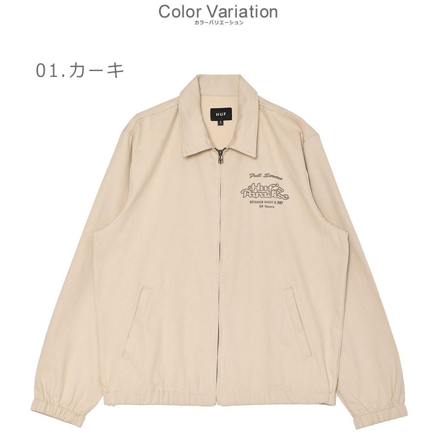 HUF（ハフ） ジャケット メンズ HUF JK00464 ベージュ ネイビー 紺
