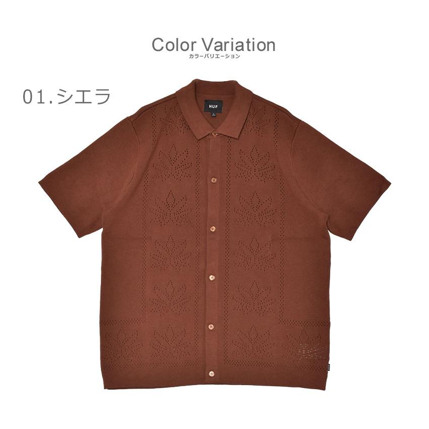 ハフ HUF x PLEASURES OUTRO カーディガン ブラウン HUF（ハフ） 半袖カーディガン メンズ HUF KN00545 ブラウン 茶 ウェア