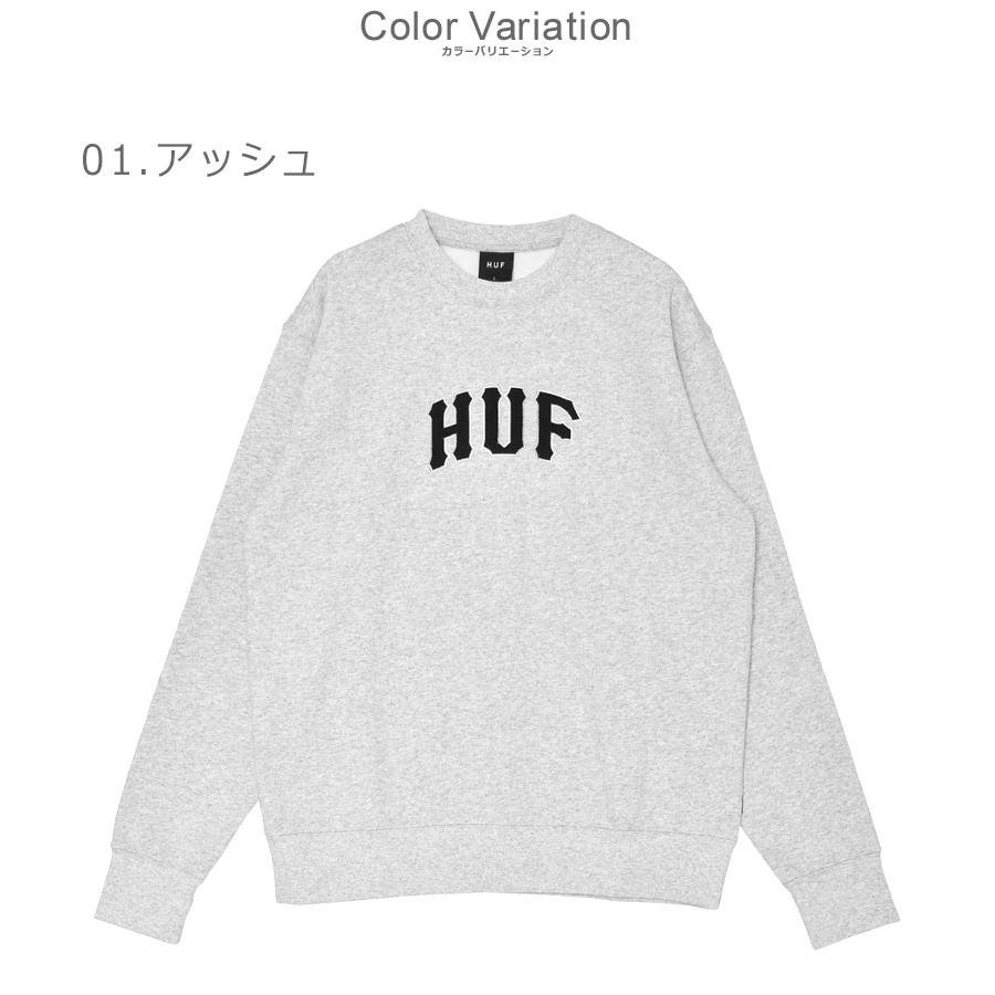 HUF（ハフ） スウェット メンズ HUF PF00766 グレー ブラック 黒