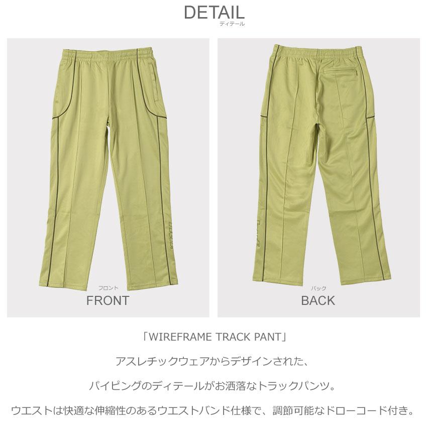 ほぼ新品◆HUF x GOOD YEAR トラックパンツ HUF（ハフ） トラックパンツ メンズ HUF PT00334 グリーン 緑 ボトムス