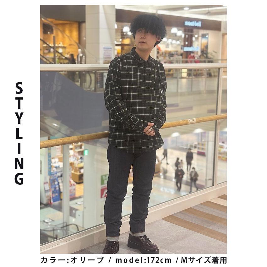 HUF（ハフ） 長袖シャツ メンズ HUF BU00221 グリーン 緑 マルチ