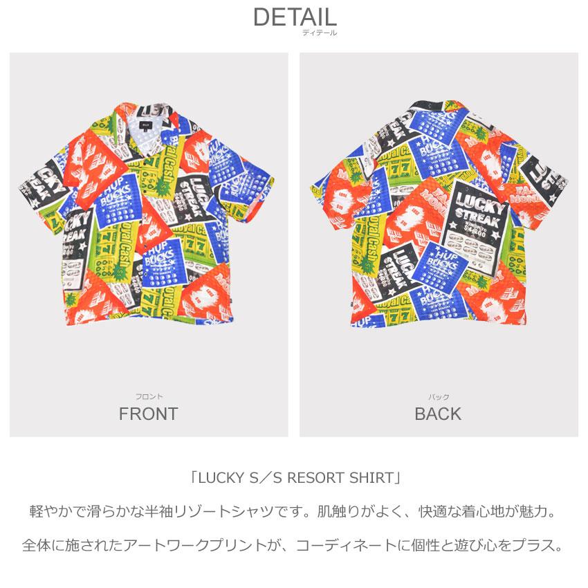 HUF（ハフ） 半袖シャツ メンズ HUF BU00232 マルチカラー 半袖 
