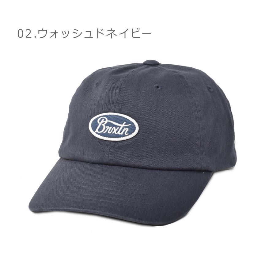 ブリクストン 帽子 メンズ レディース PARSONS LP CAP BRIXTON 11225 ピンク ネイビー 紺 キャップ ウエア ロゴ シンプル レトロ｜z-mall｜05