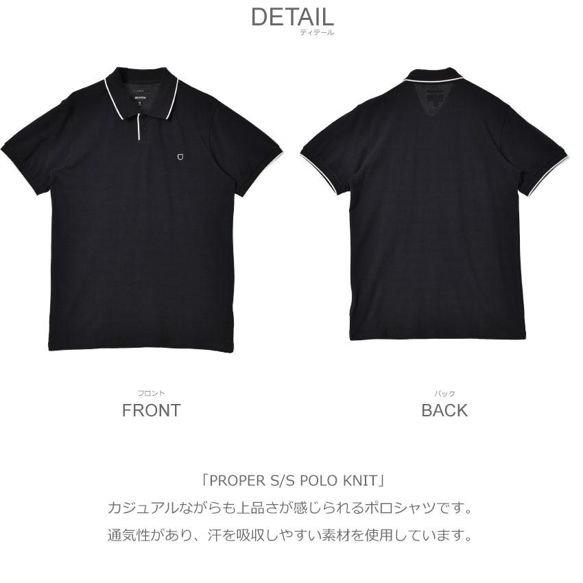 BRIXTON ブリクストン 半袖ポロシャツ メンズ PROPER S/S POLO