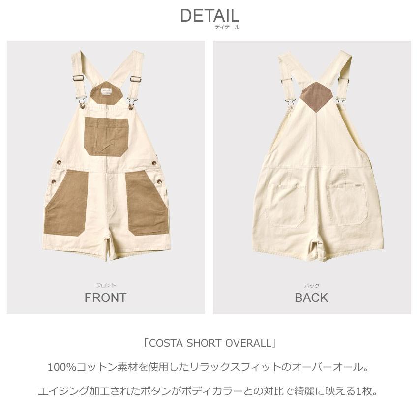 ブリクストン ボトムス レディース COSTA SHORT OVERALL BRIXTON 04875 ベージュ ナチュラル ウエア 半ズボン ズボン ボトムス 爆買_1