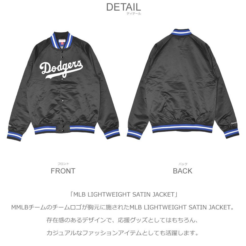 Mitchell&Ness（ミッチェルアンドネス） ジャケット メンズ MLB