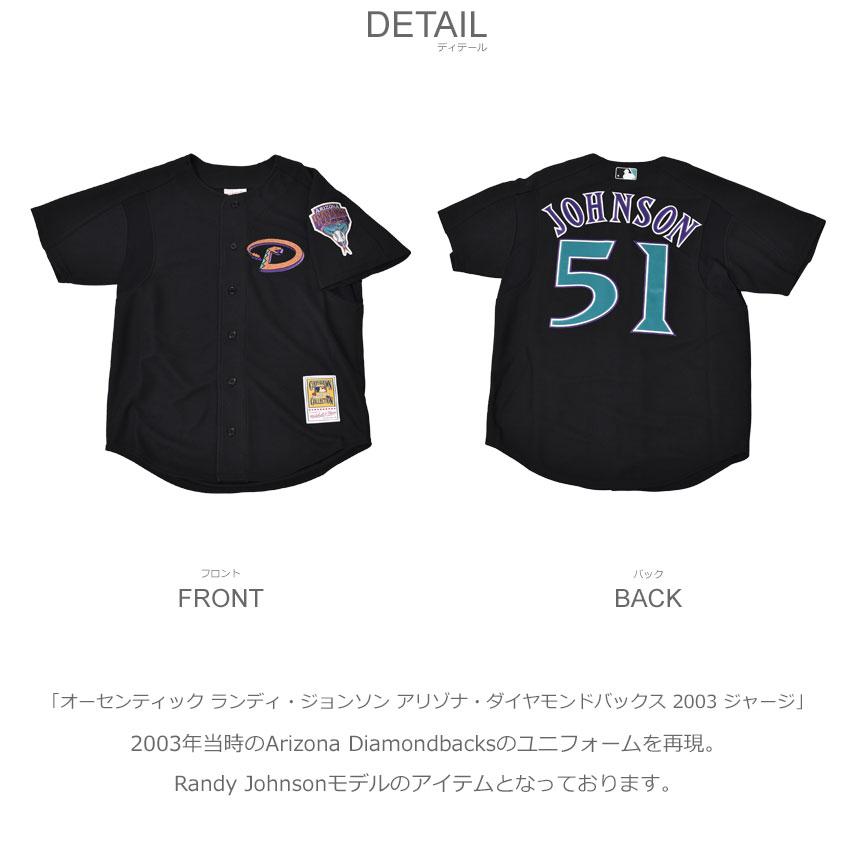 Mitchell&Ness（ミッチェルアンドネス） ゲームシャツ メンズ