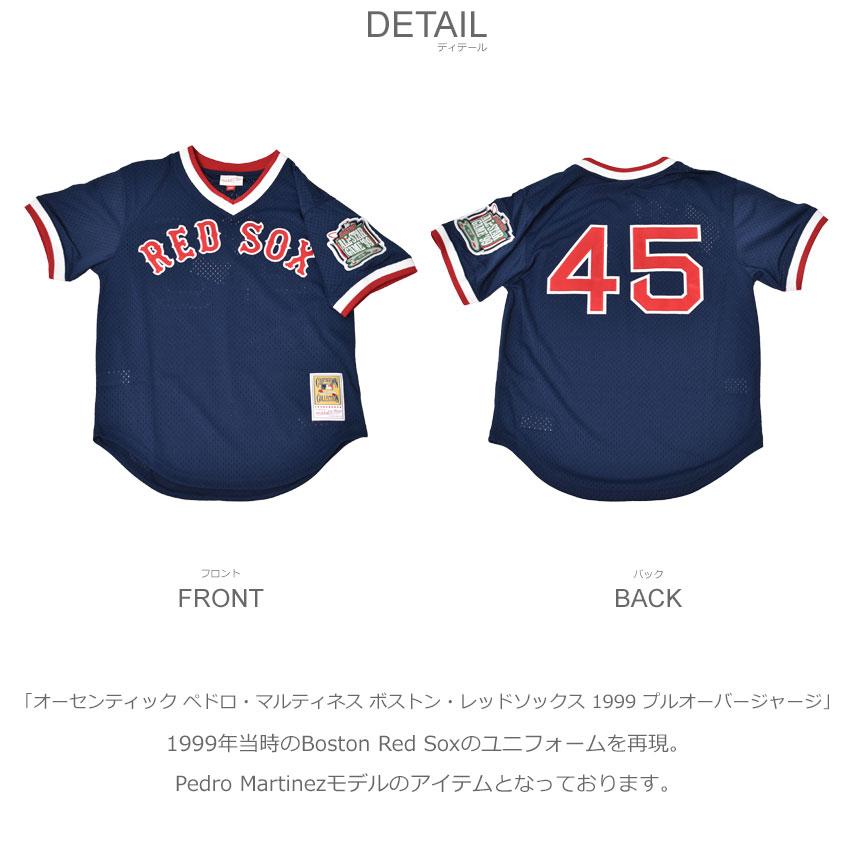 Mitchell&Ness（ミッチェルアンドネス） ゲームシャツ メンズ