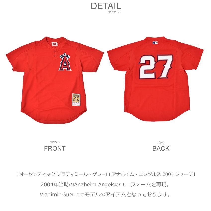 Mitchell&Ness（ミッチェルアンドネス） ゲームシャツ メンズ