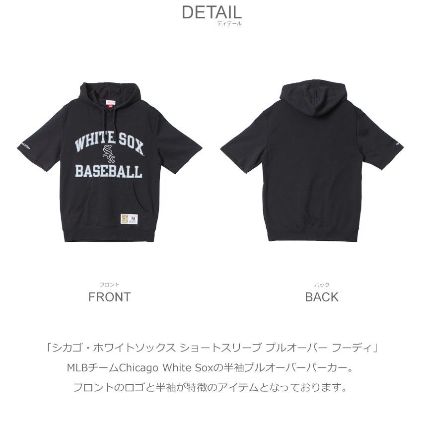 Mitchell&Ness（ミッチェルアンドネス） プルオーバーパーカー メンズ