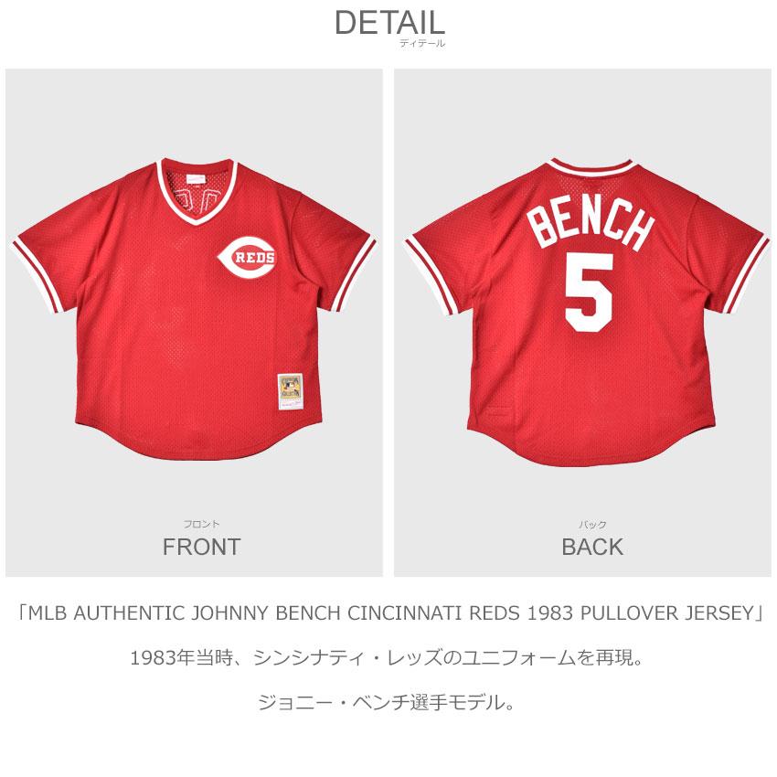ミッチェルアンドネス ユニフォーム メンズ MITCHELL ＆ NESS ABPJ3064-CRE83JBNSCAR レッド 爆買の画像