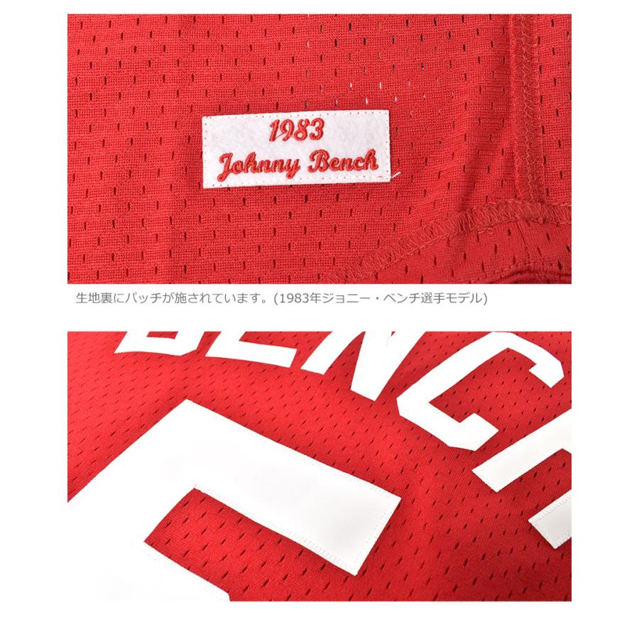 ミッチェルアンドネス ユニフォーム メンズ MITCHELL ＆ NESS ABPJ3064-CRE83JBNSCAR レッド 爆買の画像